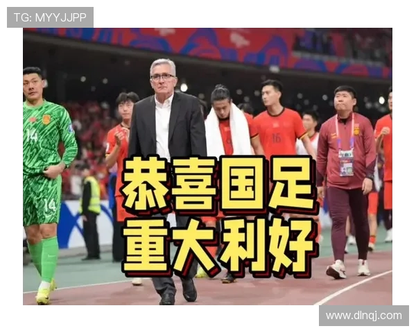 记者解析世界杯扩军挑战:国足实力位列亚洲15名左右 2030年晋级难度依旧较大 记者解析世界杯扩军挑战:国足实力位列亚洲15名左右 2030年晋级难度依旧较大