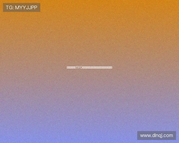 皇马球迷巨幅TIFO致敬巴斯克斯以永远的巴斯光年精神献礼球场