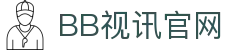 BB视讯·(中国)集团-官网